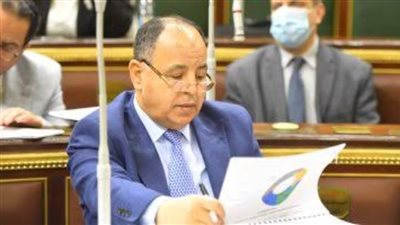 وزير المالية: نسبة الدين العام بلغت 86% في 2022