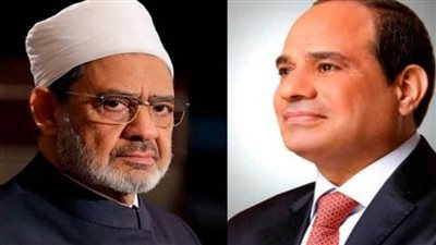 شيخ الأزهر يهنئ الرئيس السيسي والأمتين الإسلامية والعربية بعيد الأضحى المبارك