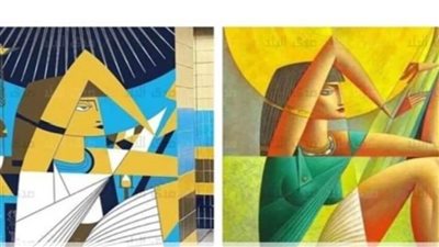 صاحب جدارية مترو 