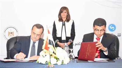 وزيرة الهجرة تتلقى تقريرًا عن أولى ثمار 