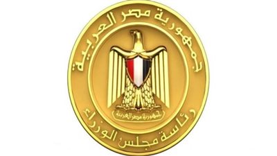 رئيس الوزراء يكلف بسرعة التعامل مع أي شكوى من المبالغة في زيادة تعريفة الركوب أو احتكار المنتجات البترولية