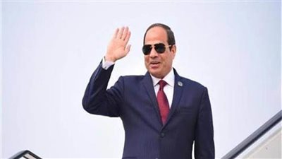 الرئيس السيسي يعود إلى أرض الوطن بعد المشاركة في قمة جدة
