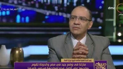 مكافحة كورونا: على المواطنين عدم الاستهانة بالأعراض