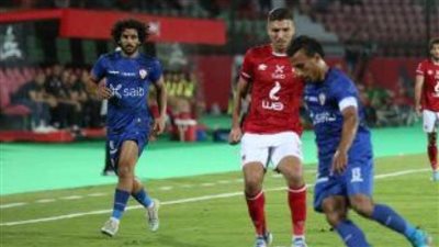 الزمالك بطلا لكأس مصر بالفوز على الأهلي 2_1