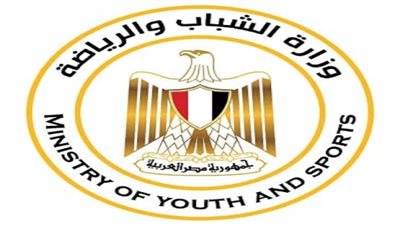 مراكز الشباب تستعد لاستقبال الجماهير في عيد الأضحي على مستوى الجمهورية