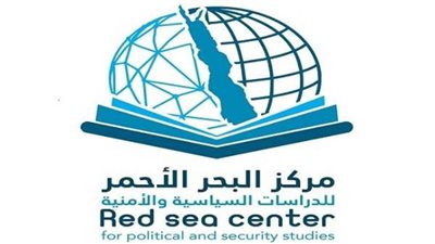 رئيس مركز «البحر الأحمر للدراسات» يستنكر لقاء ممثلي الأمم المتحدة مع مسؤولي الألغام الحوثيين