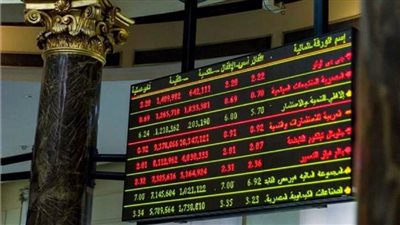 البورصة المصرية تختتم أولى جلسات شهر أغسطس بتراجع رأس المال 2.6 مليار جنيه 