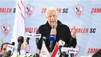 مرتضى منصور يقرر صرف 70ألف جنيه لكل لاعب بالزمالك بعد الفوز على بيراميدز