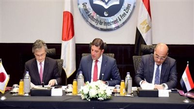هيئة الاستثمار تستضيف اجتماعات اللجنة المصرية اليابانية لترويج الاستثمار (صور)