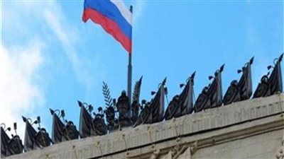 لهذا السبب..روسيا تستدعى سفير النرويج 