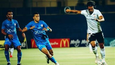 قطار الزمالك يدهس الجونة برباعية ويقترب خطوة نحو الحفاظ على الدوري