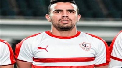صفقة الظهير الأيمن تحسم مصير حازم إمام مع الزمالك  