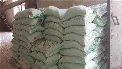 مباحث التموين تضبط 2.5 طن دقيق بلدي داخل مخبز سياحي بالجيزة