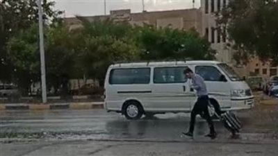 مركز التنبؤ بوزارة الرى: أمطار خفيفة غدا على جنوب البحر الأحمر