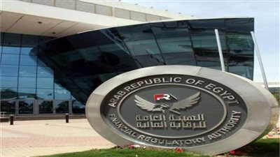 الرقابة المالية توافق على أول برنامج لسندات توريق الحقوق المالية المستقبلية