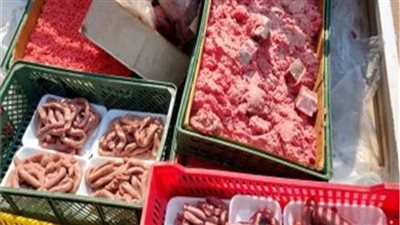 ضبط 185 كيلو لحمة فاسدة داخل مفرمة بدون ترخيص في حلوان 