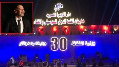 رسميا تأجيل افتتاح مهرجان القلعة حدادا على ضحايا حادث كنيسة أبي سيفين