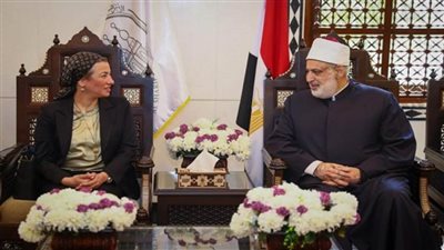الأزهر الشريف ووزارة البيئة يعلنان 