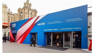 غينيا تعرب عن اهتمامها بتعزيز تعاونها العسكري مع روسيا