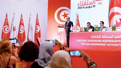 رسميا.. اعتماد الدستور الجديد لـ تونس