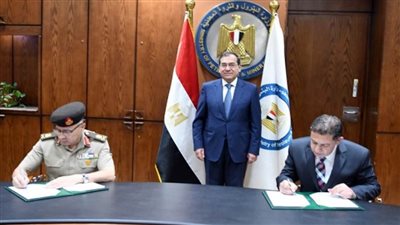 بروتوكول تعاون بين البترول والشبكة الوطنية الموحدة للطوارئ