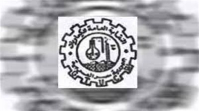 النقابة العامة للكيماويات: استخدام الفحم سيزيد عالميا.. فيديو