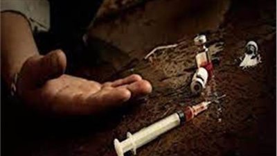 جرعة مخدرات تنهي حياة شاب بمنطقة السلام  