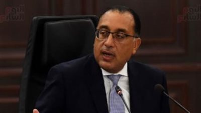 رئيس الوزراء يلتقي البابا تواضروس وشباب ملتقى لوجوس الثالث 2022