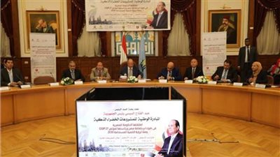 محافظ القاهرة يترأس ندوة لشرح خطوات المشاركة فى مبادرة المشروعات الخضراء 