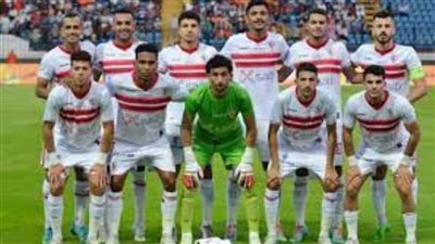 فيوتشر يهزم بيراميدز والزمالك يتوج بالدوري رسميًا