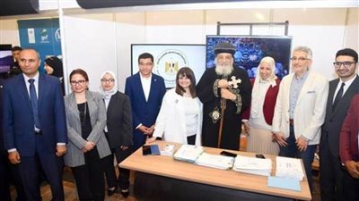 بحضور البابا تواضروس.. افتتاح جناح وزارة الهجرة بمعرض لوجوس 