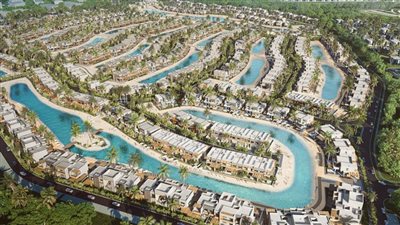 إنرشيا تطلق مرحلة جديدة بمشروع «چيفيرا»