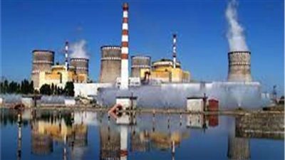 فريق من وكالة الطاقة الذرية يتوجه لمحطة زابوريجيا الأوكرانية 