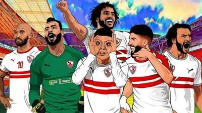 هاشتاج «الزمالك» الاكثر تداولا علي تويتر بعد تتويج القلعة البيضاء بالدوري