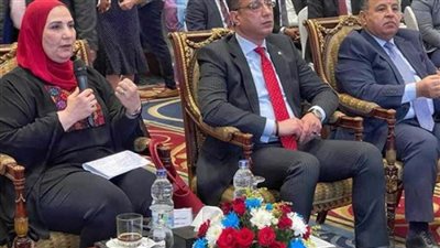 القباج تشارك في حفل إطلاق وزارة المالية للموازنة التشاركية من محافظة الفيوم