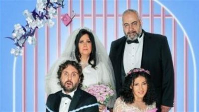 تسليم أهالى