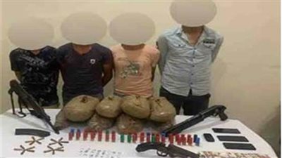 الأمن العام يداهم بؤر شديدة الخطورة ويضبط 4 متهمين بأسلحة ومخدرات 