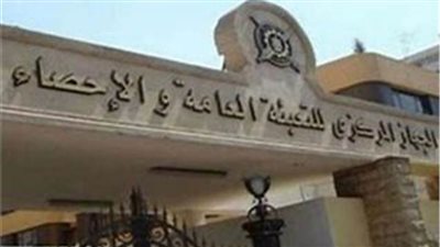 %101.5 زيادة في كمية الصادرات مـن الأقطان المحلية 2021 