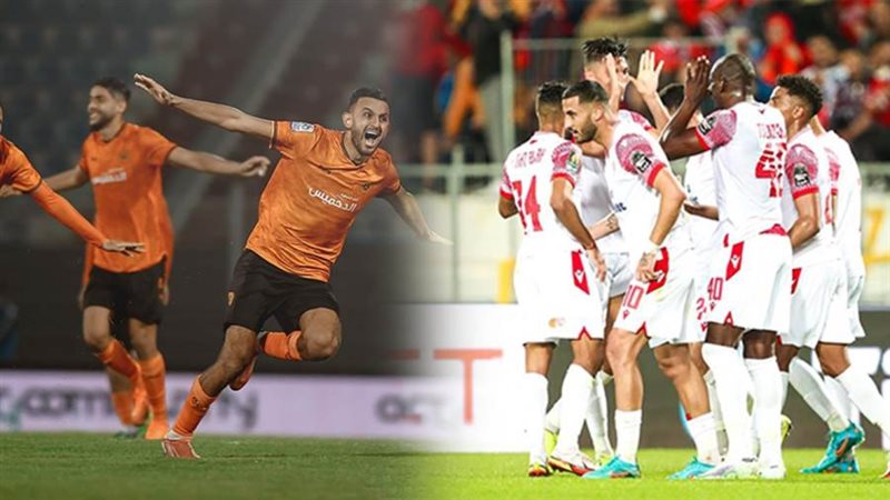 الشورى