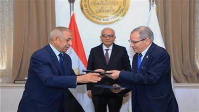 تعاون بين «التعليم» و«العربية للعلوم والتكنولوجيا» لتأهيل الطلاب 