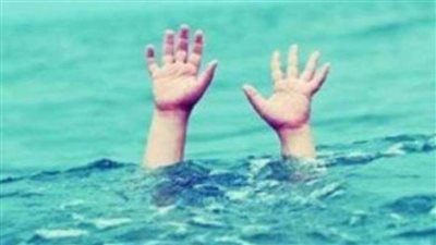 غرق 3 أطفال في ترعة أثناء الاستحمام بالمنيا