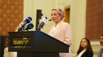 وزيرة البيئة: قضاء مصر صاحب الدور الرئيسي في حماية البيئة (صور)