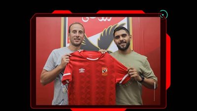 رسميًا.. الأهلي يعلن ضم شادي حسين من سيراميكا كليوباترا