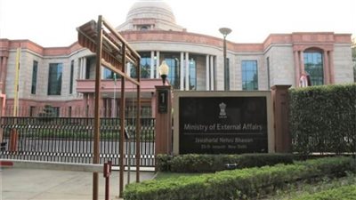 الهند تعلن استضافتها لقمة مجموعة العشرين في سبتمبر 2023 