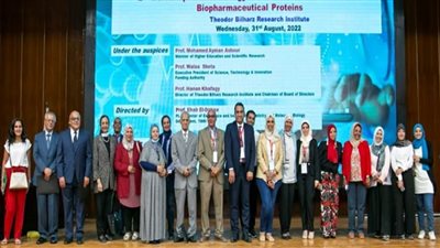  معهد تيودور بلهارس يعقد ورشة العمل الثانية عن 