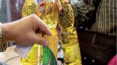 التموين: صرف 75% من مقررات سبتمبر.. وإتاحة 29 سلعة عبر المنافذ