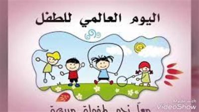 فرنسا واسكتلندا وألمانيا