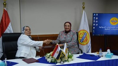 التعليم العالي: بروتوكول تعاون بين مدينة الأبحاث العلمية وشركة أكديما (صور)