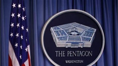البنتاجون: اجتماع مرتقب لمجموعة الاتصال لمساعدة أوكرانيا 