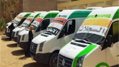 ننشر خريطة توزيع ٨ قوافل طبية بالمحافظات اليوم وغدا ضمن مبادرة حياة كريمة..تعرف عليها   